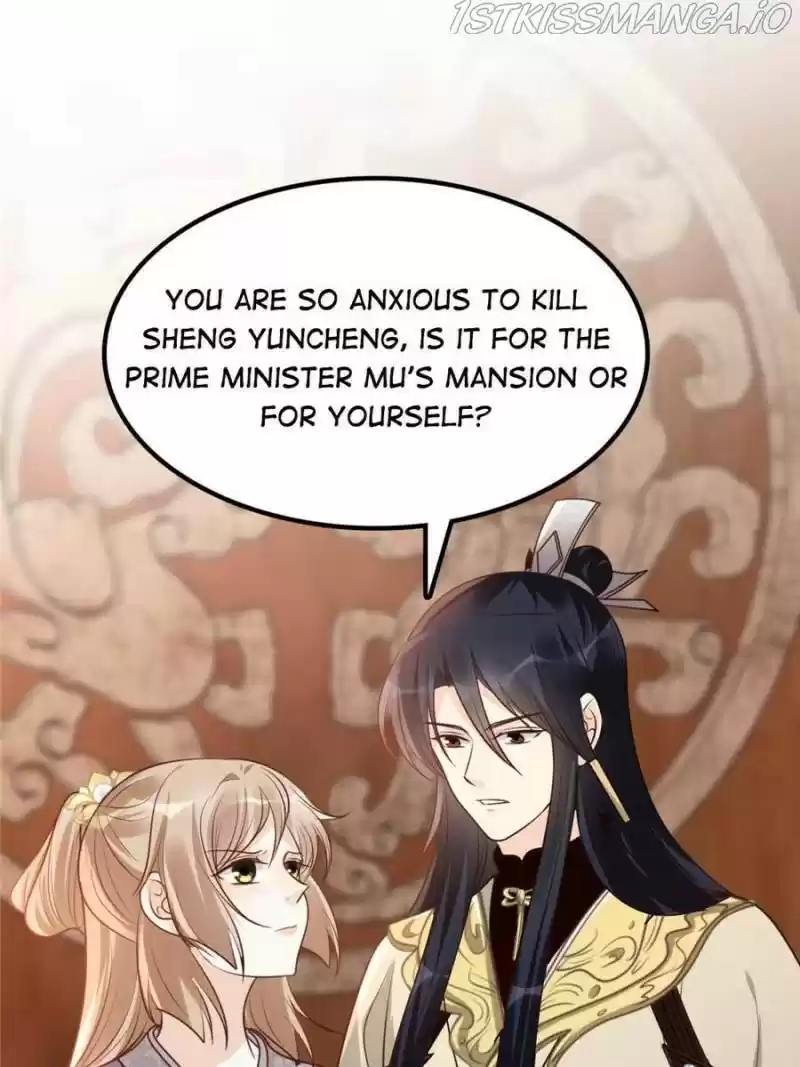 God Of War, Crazy Princess Chapter 187