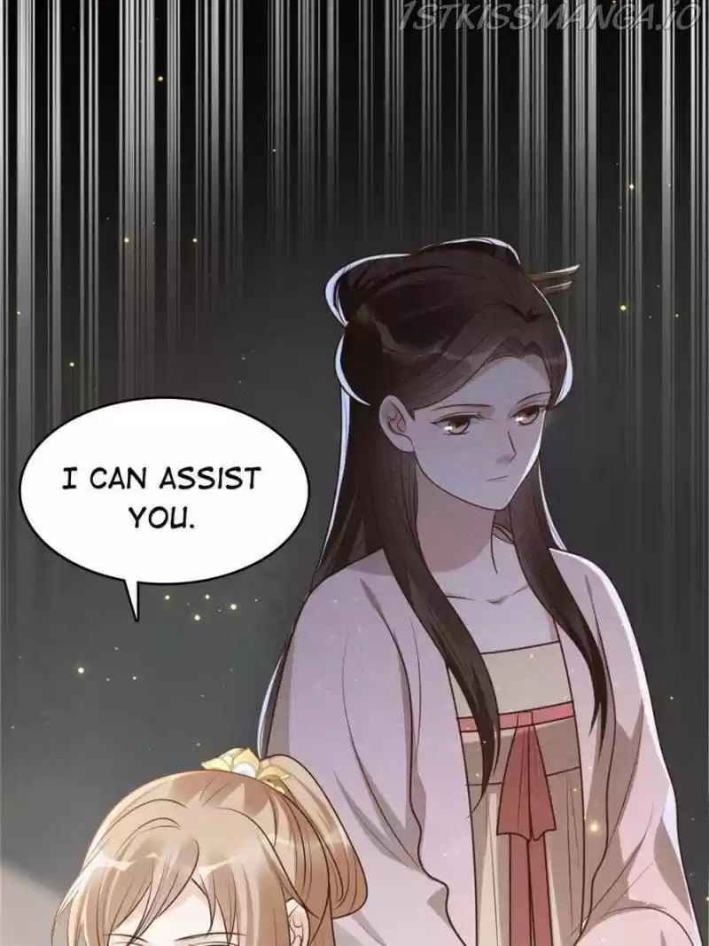 God Of War, Crazy Princess Chapter 187