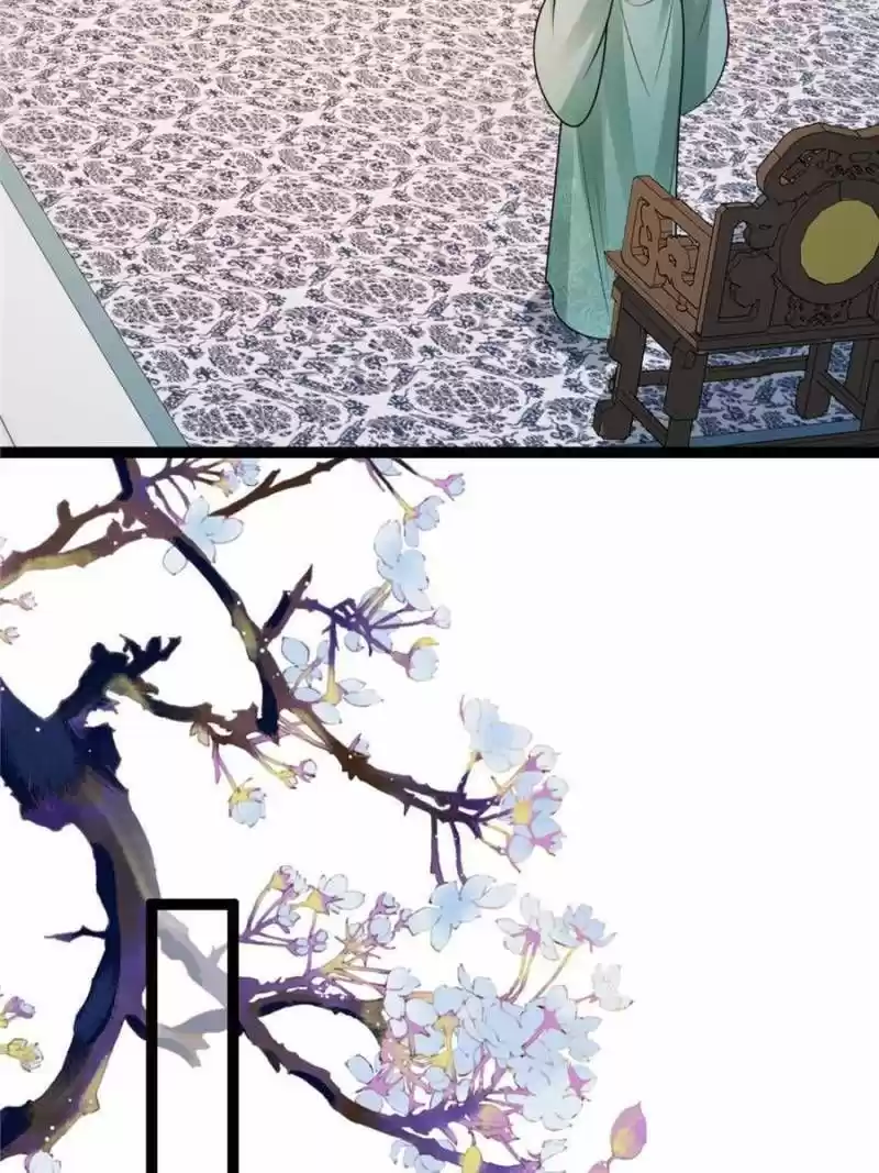 God Of War, Crazy Princess Chapter 188