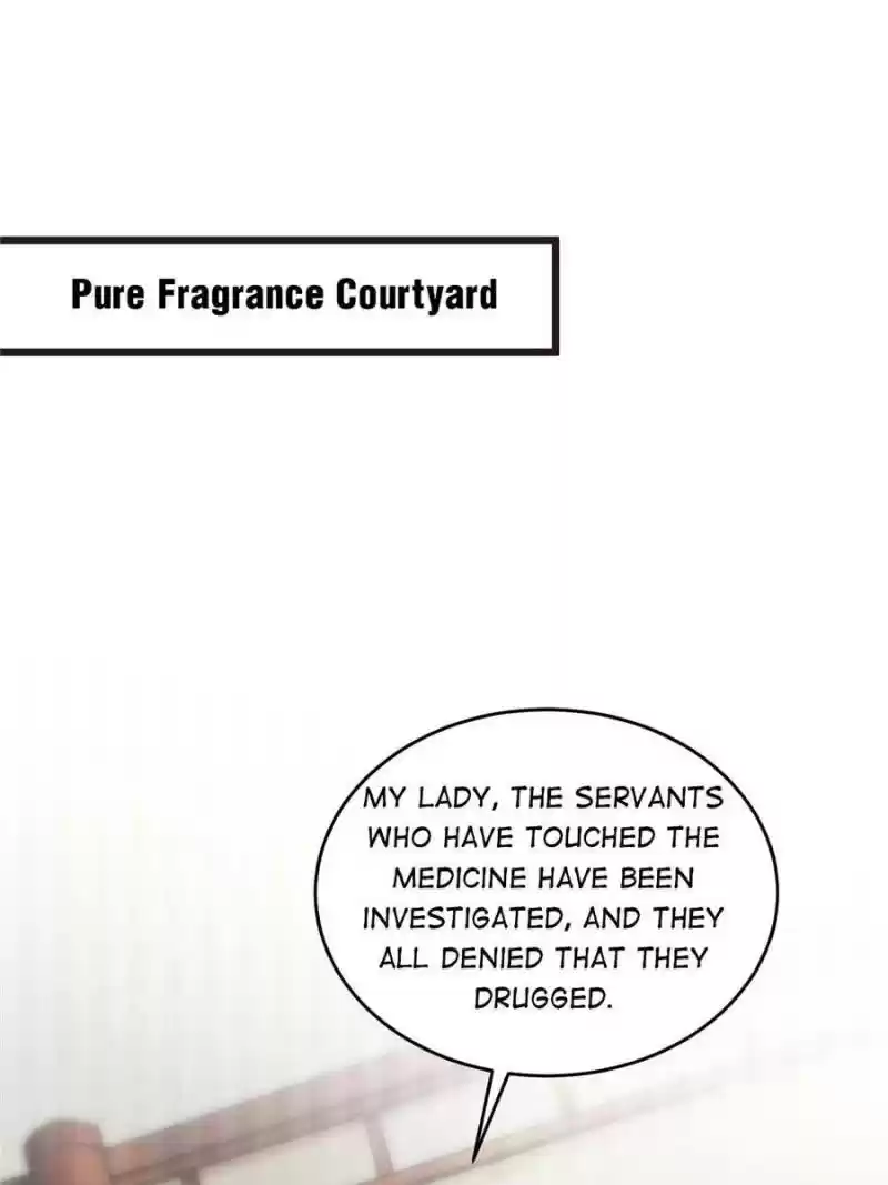 God Of War, Crazy Princess Chapter 19