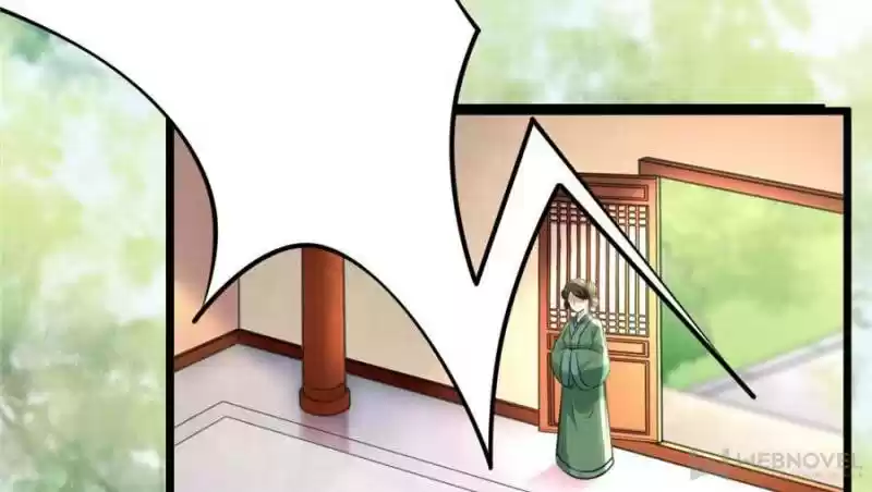 God Of War, Crazy Princess Chapter 19