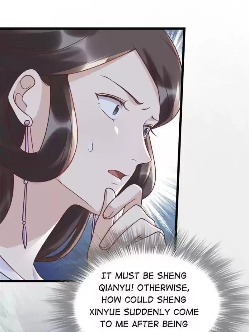 God Of War, Crazy Princess Chapter 19