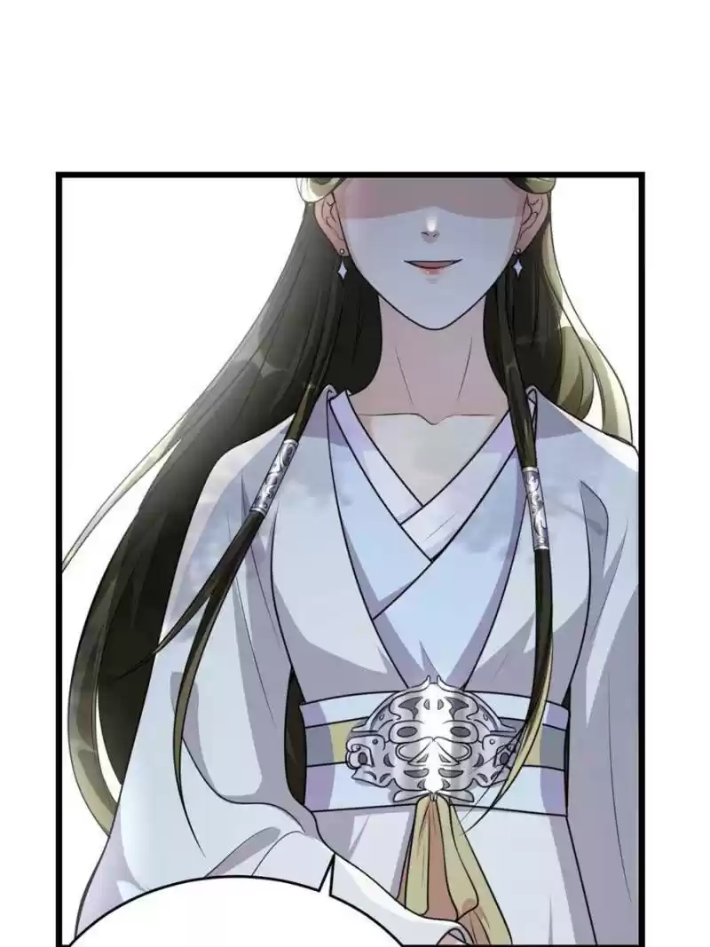 God Of War, Crazy Princess Chapter 19