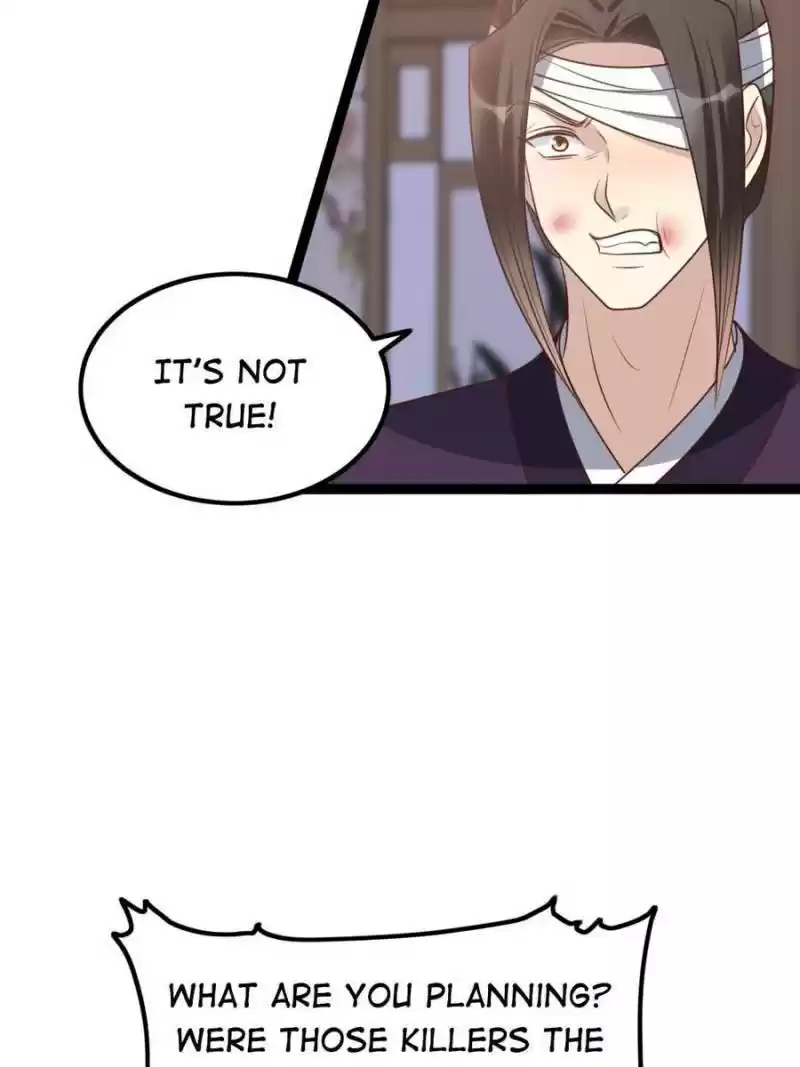 God Of War, Crazy Princess Chapter 190