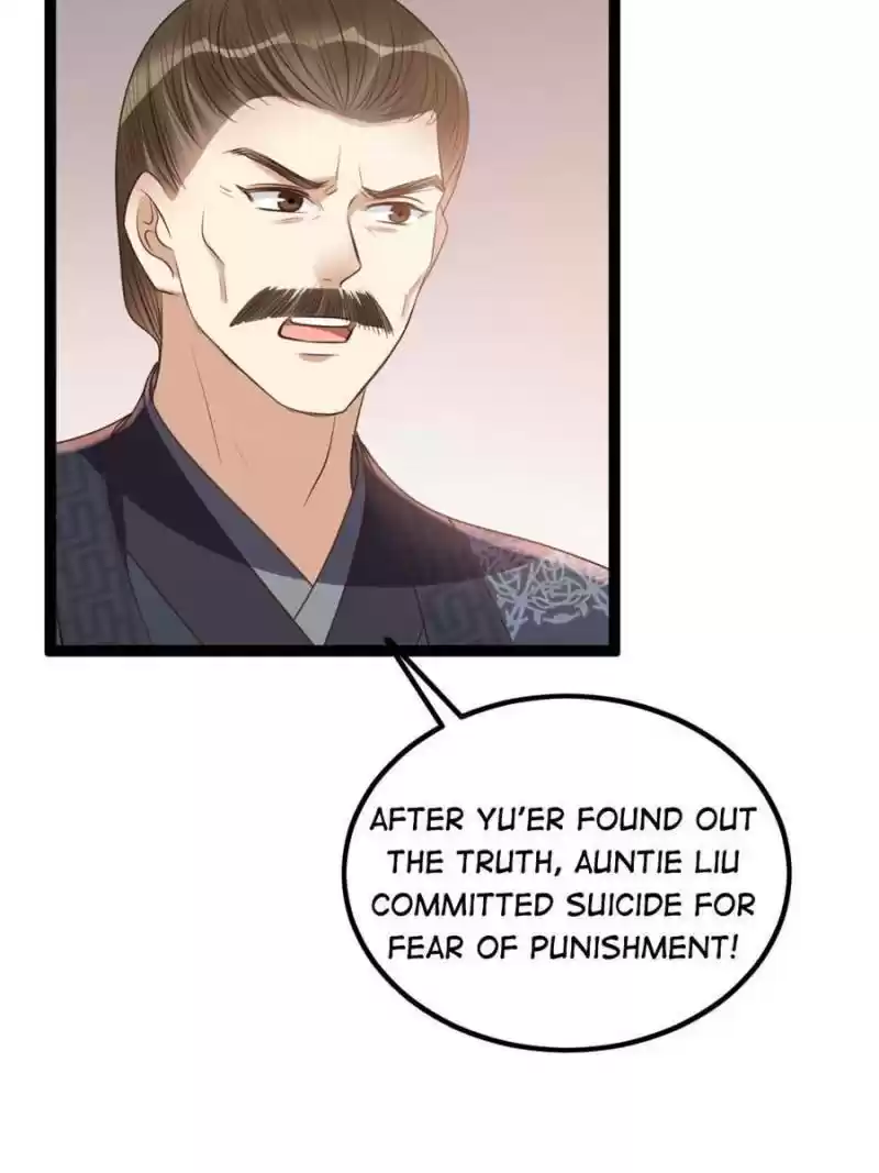 God Of War, Crazy Princess Chapter 190