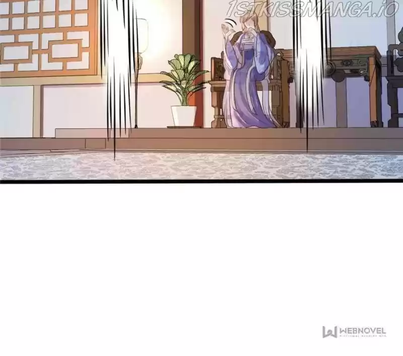 God Of War, Crazy Princess Chapter 191