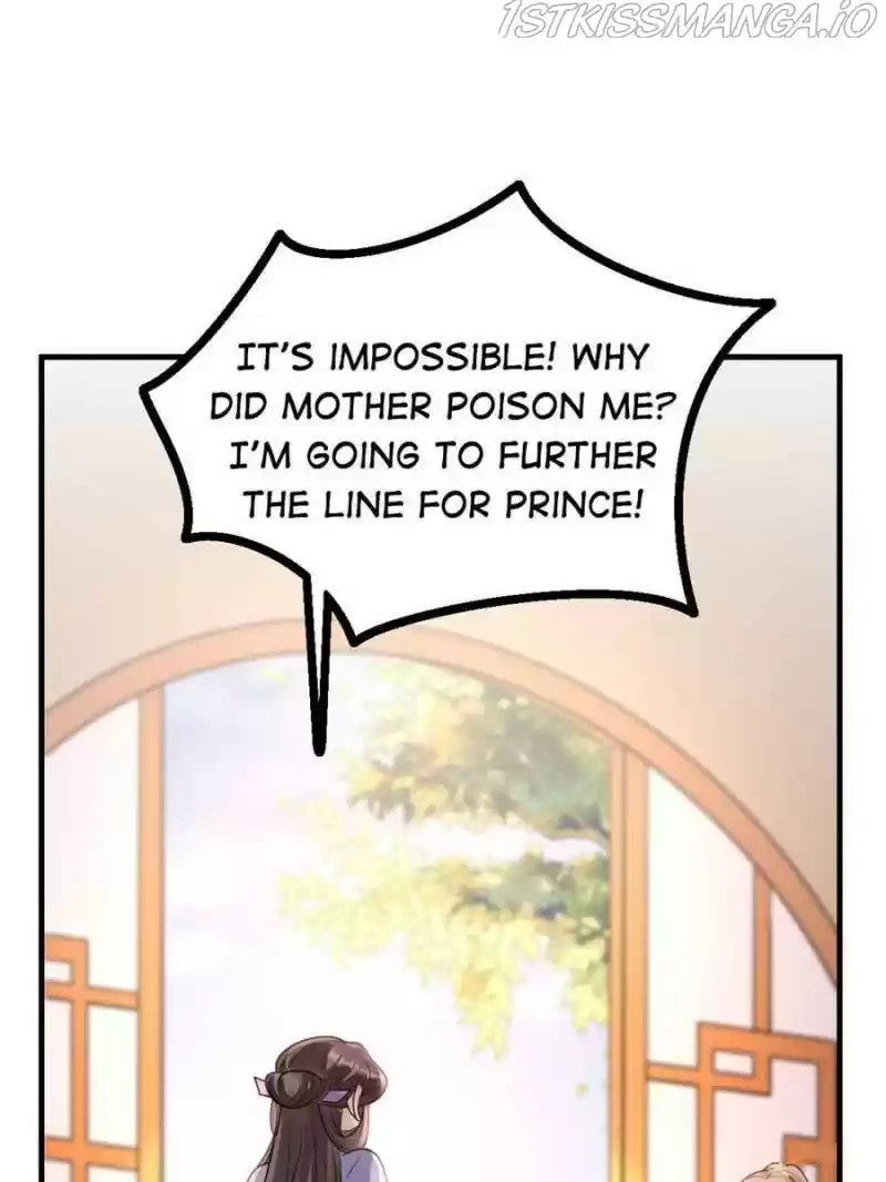 God Of War, Crazy Princess Chapter 191