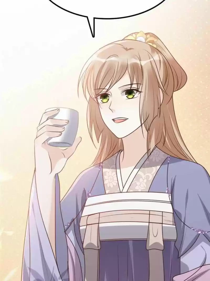 God Of War, Crazy Princess Chapter 192