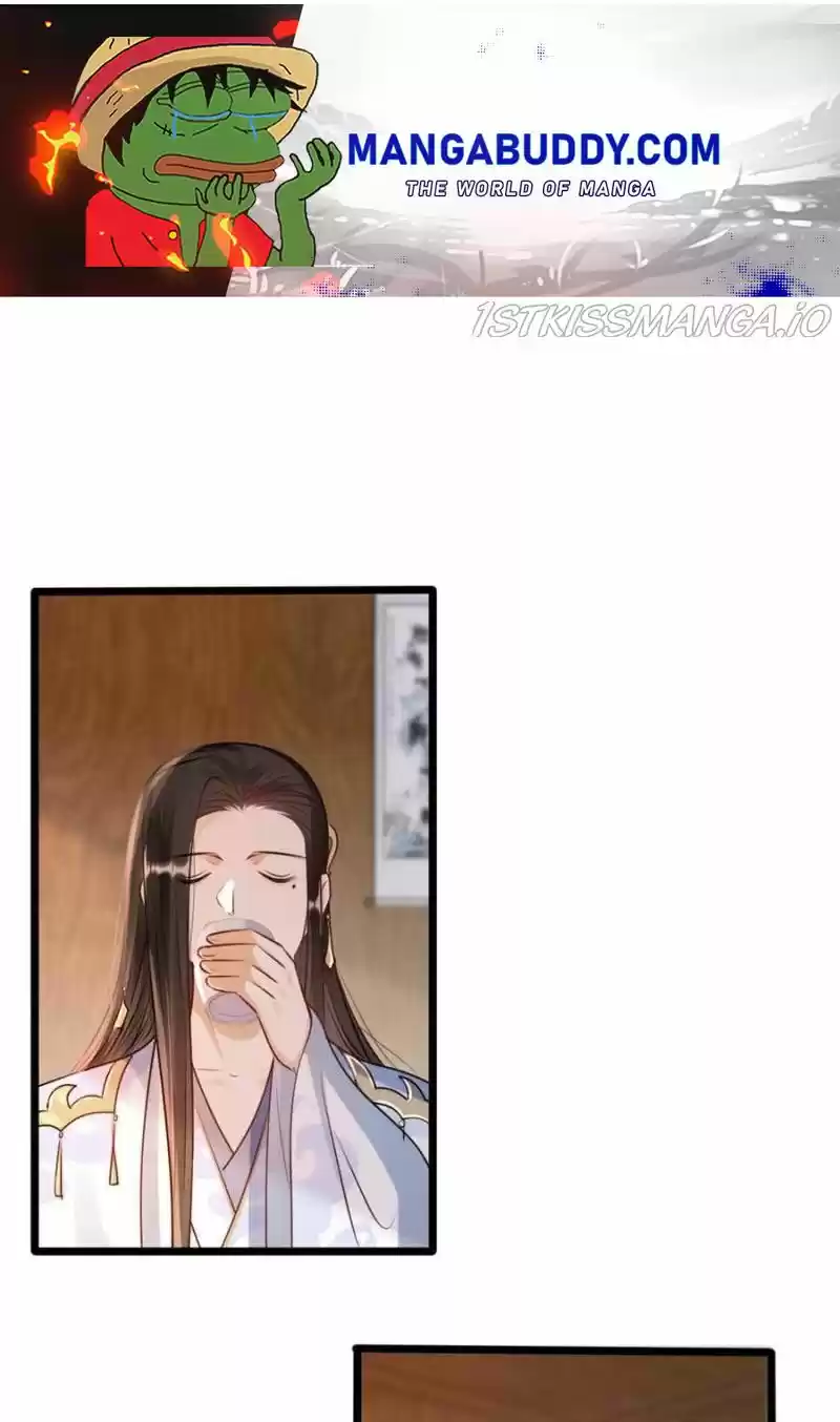 God Of War, Crazy Princess Chapter 193