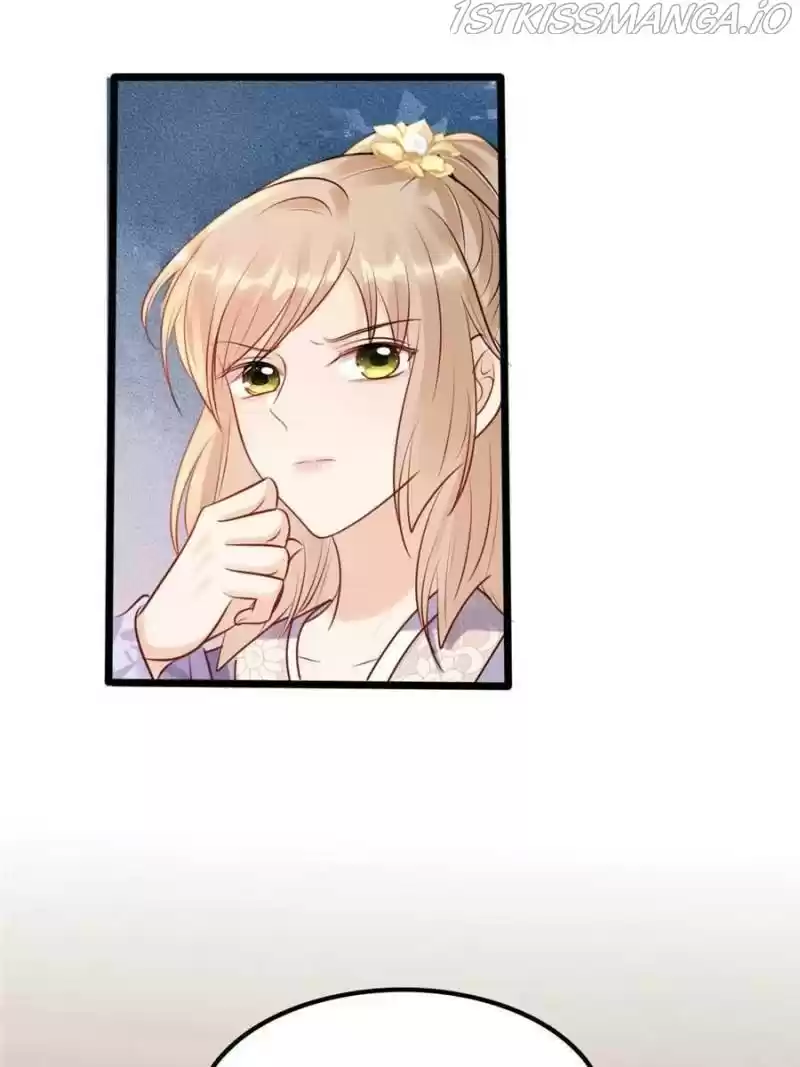 God Of War, Crazy Princess Chapter 193