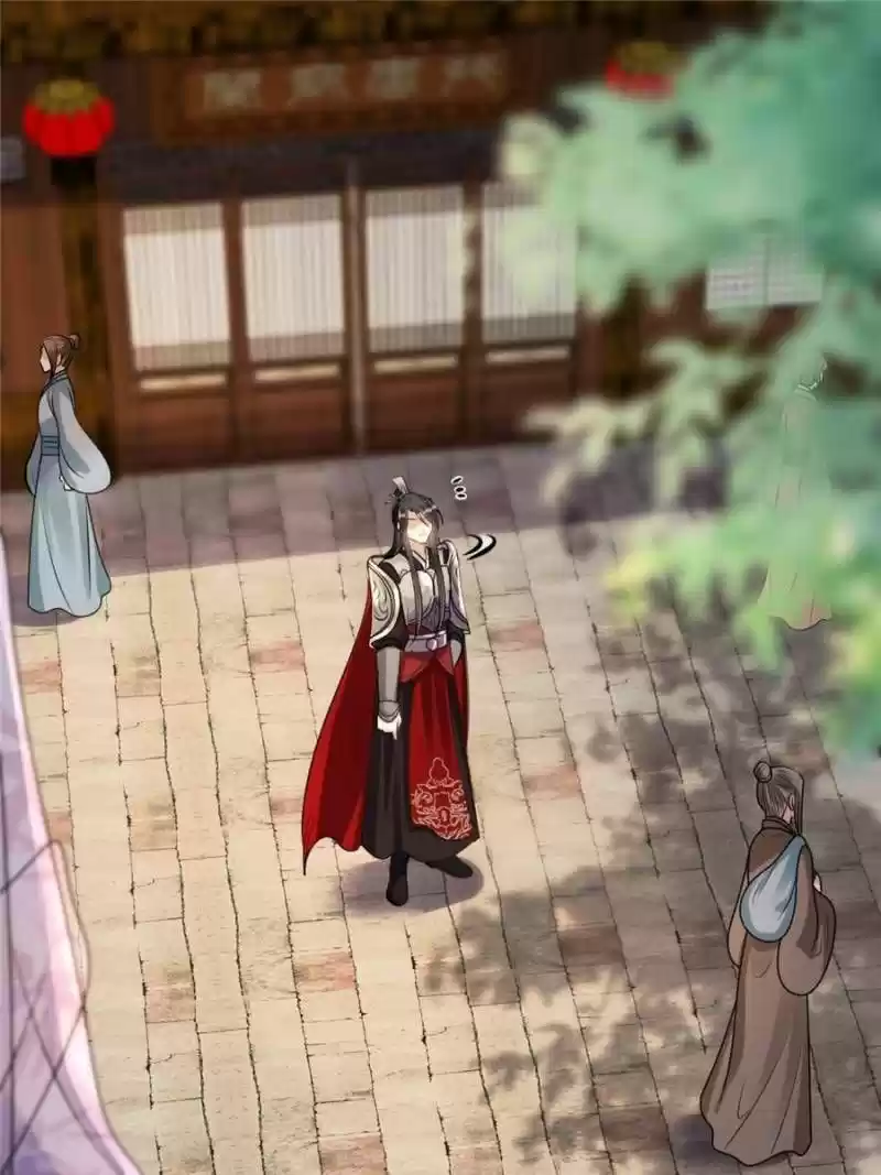 God Of War, Crazy Princess Chapter 194