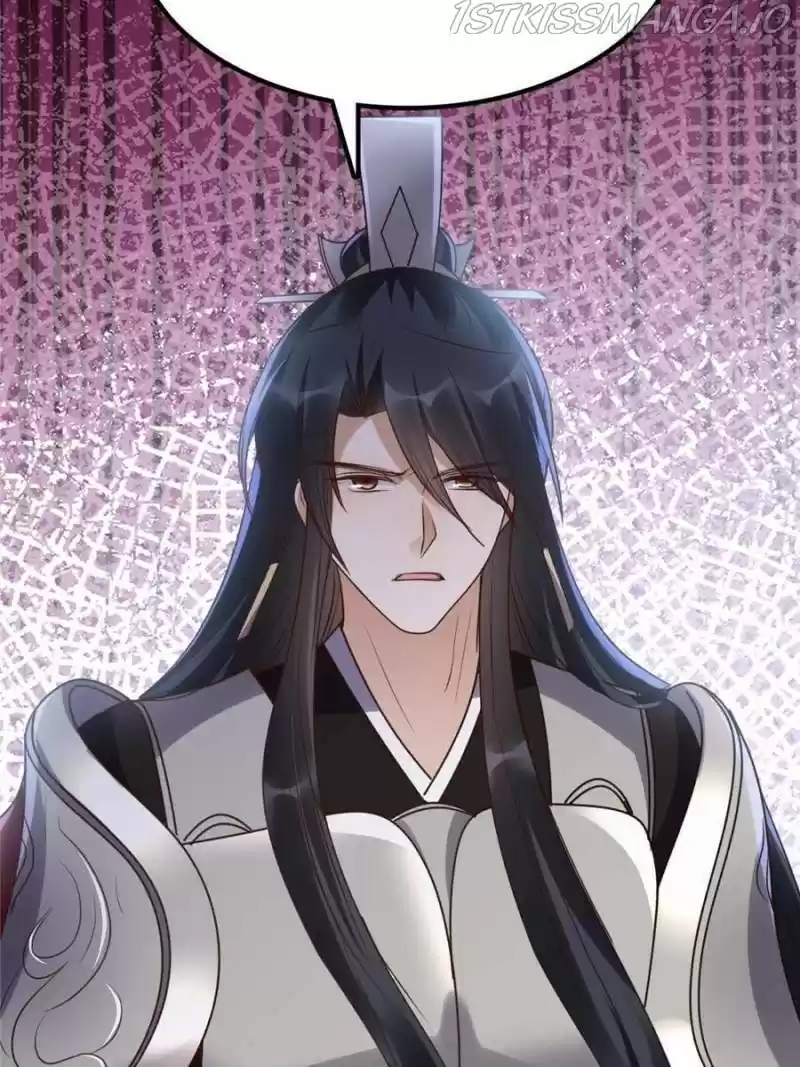 God Of War, Crazy Princess Chapter 195