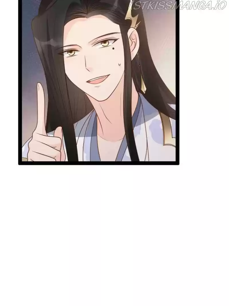 God Of War, Crazy Princess Chapter 195