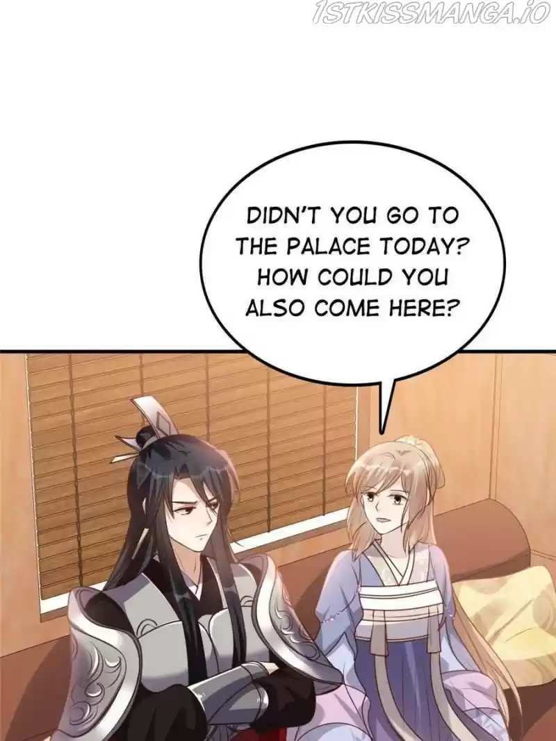 God Of War, Crazy Princess Chapter 195