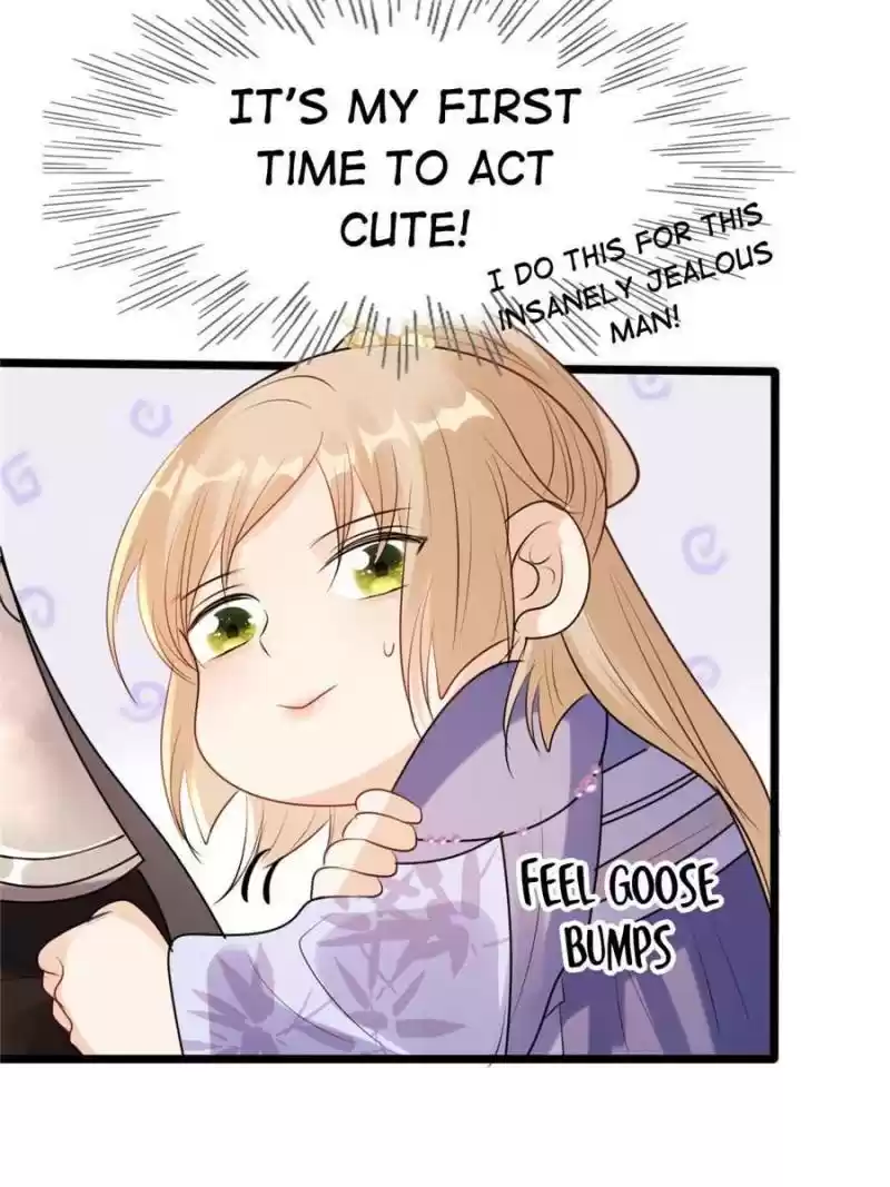 God Of War, Crazy Princess Chapter 196