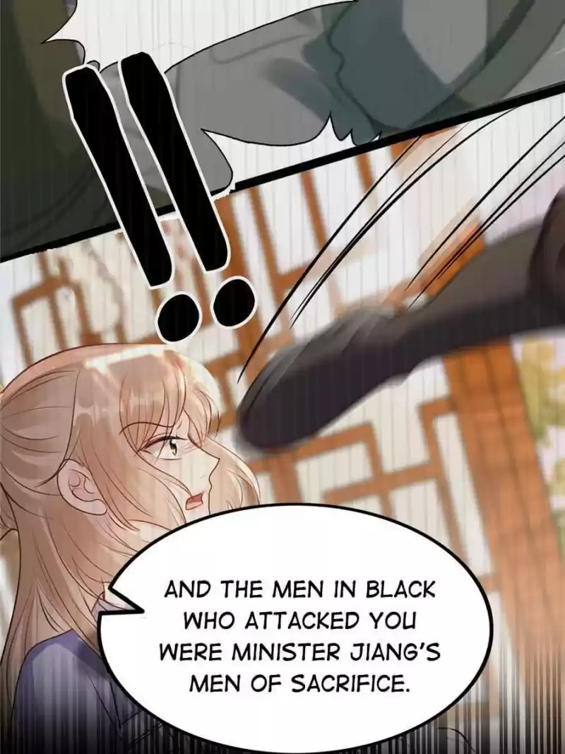 God Of War, Crazy Princess Chapter 196