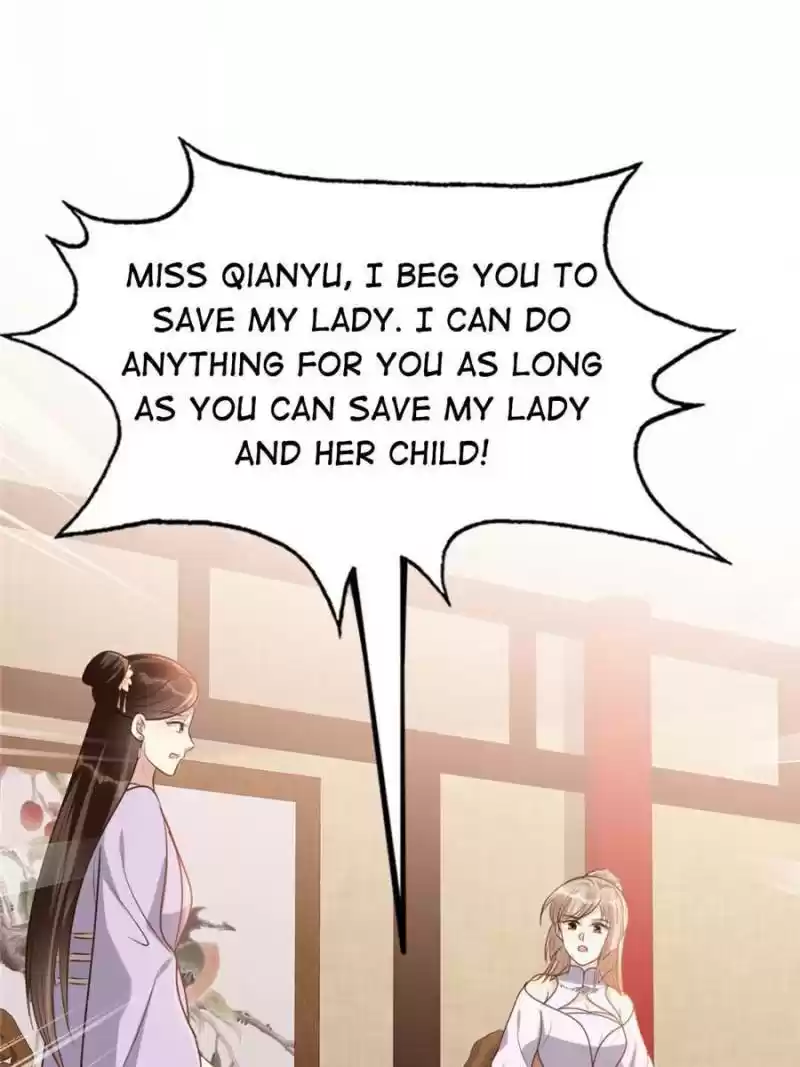 God Of War, Crazy Princess Chapter 197