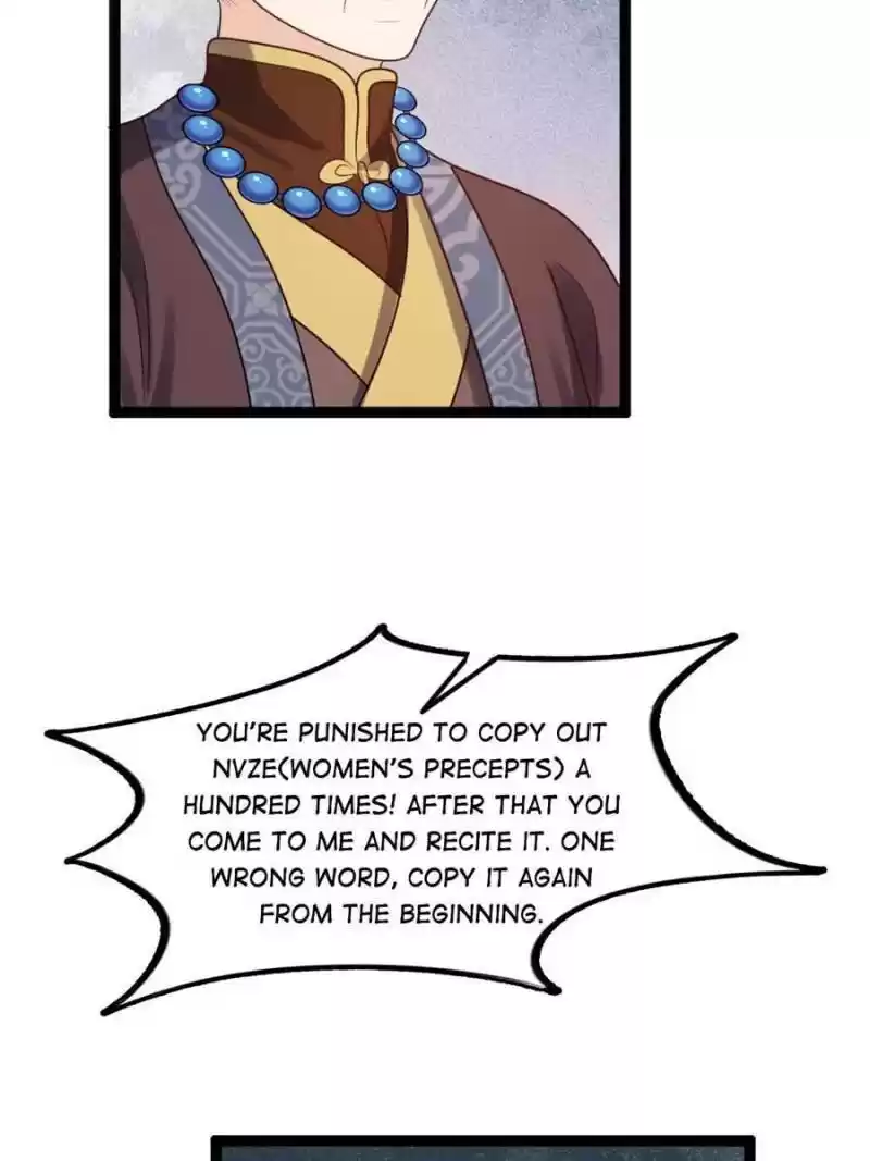 God Of War, Crazy Princess Chapter 199