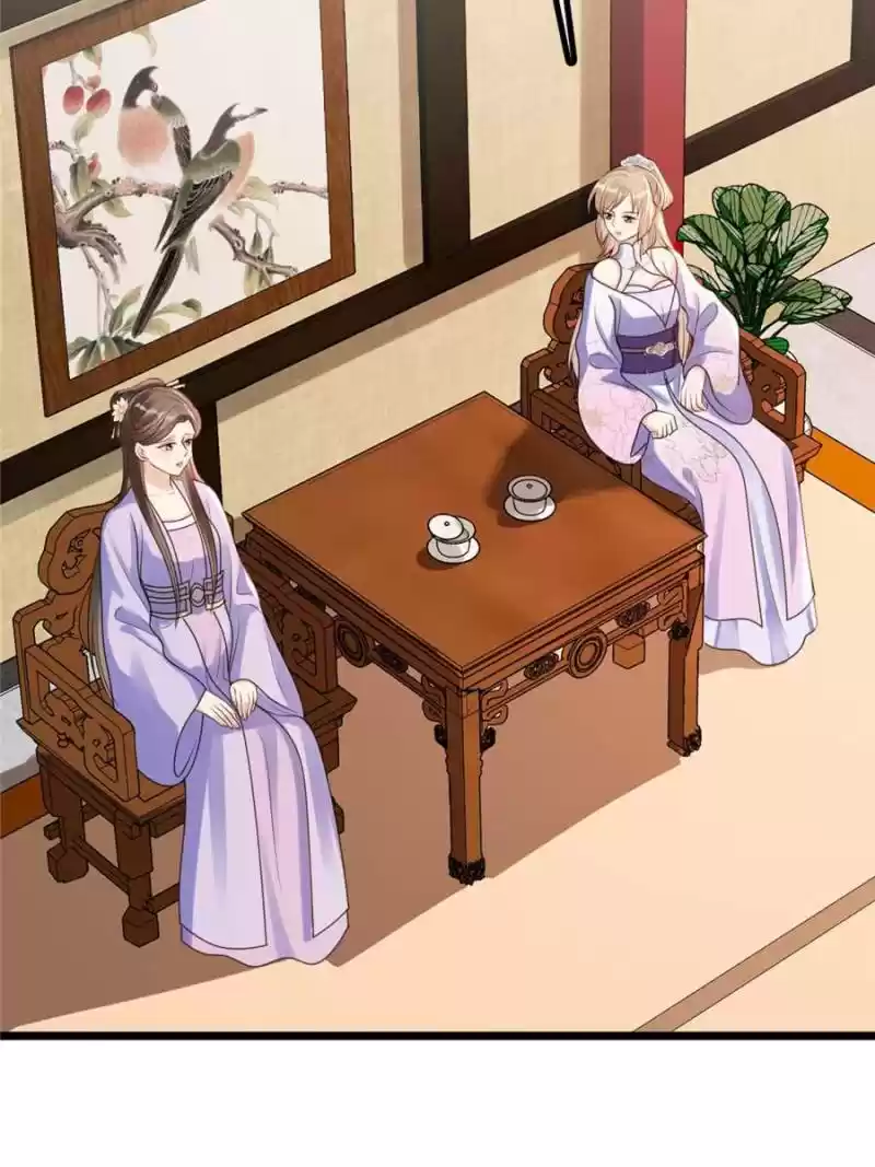 God Of War, Crazy Princess Chapter 199