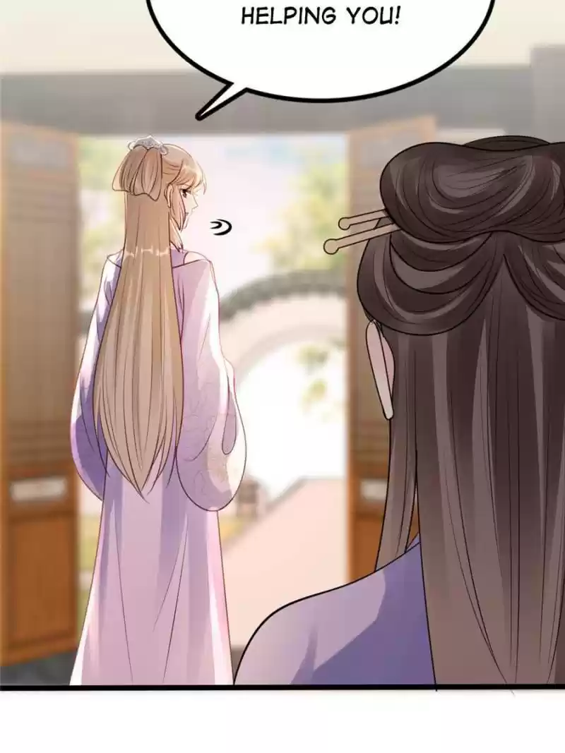 God Of War, Crazy Princess Chapter 199