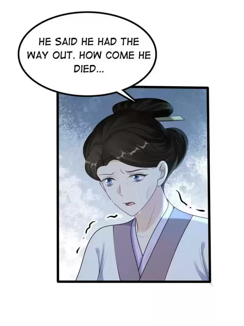 God Of War, Crazy Princess Chapter 200