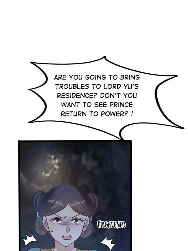 God Of War, Crazy Princess Chapter 201