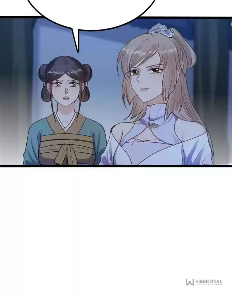 God Of War, Crazy Princess Chapter 201