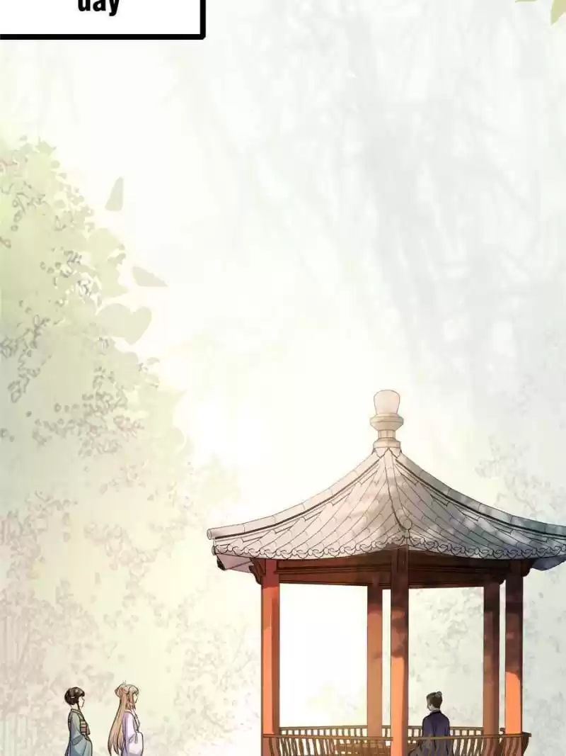 God Of War, Crazy Princess Chapter 201