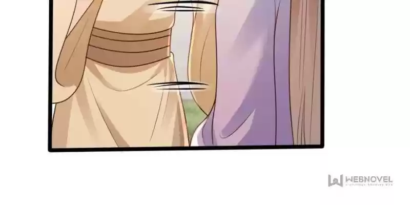 God Of War, Crazy Princess Chapter 202