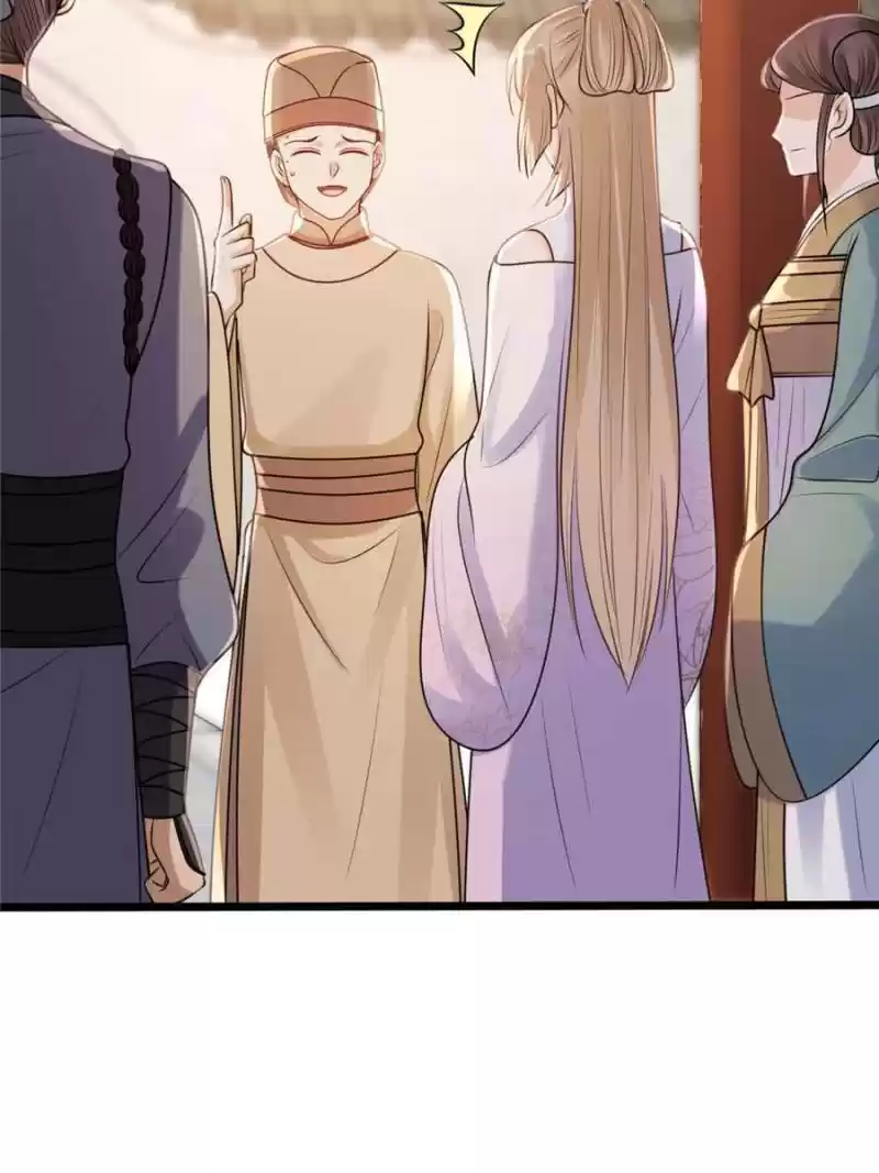 God Of War, Crazy Princess Chapter 202