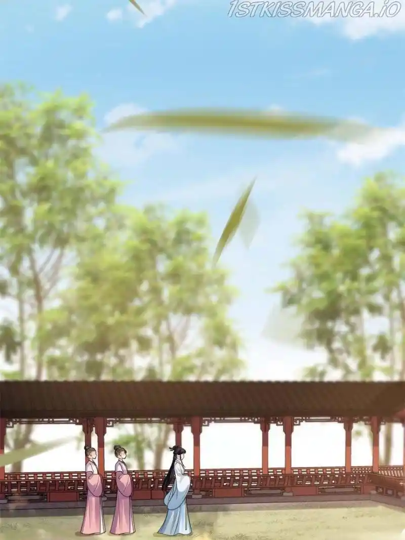 God Of War, Crazy Princess Chapter 205