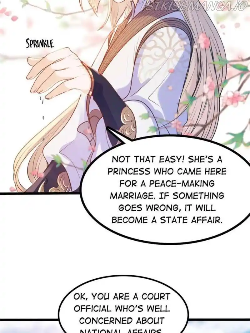 God Of War, Crazy Princess Chapter 205