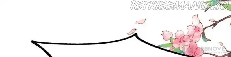 God Of War, Crazy Princess Chapter 205