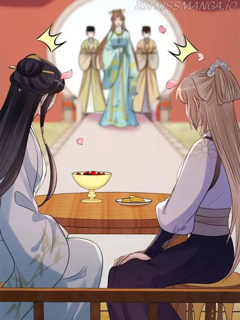 God Of War, Crazy Princess Chapter 205