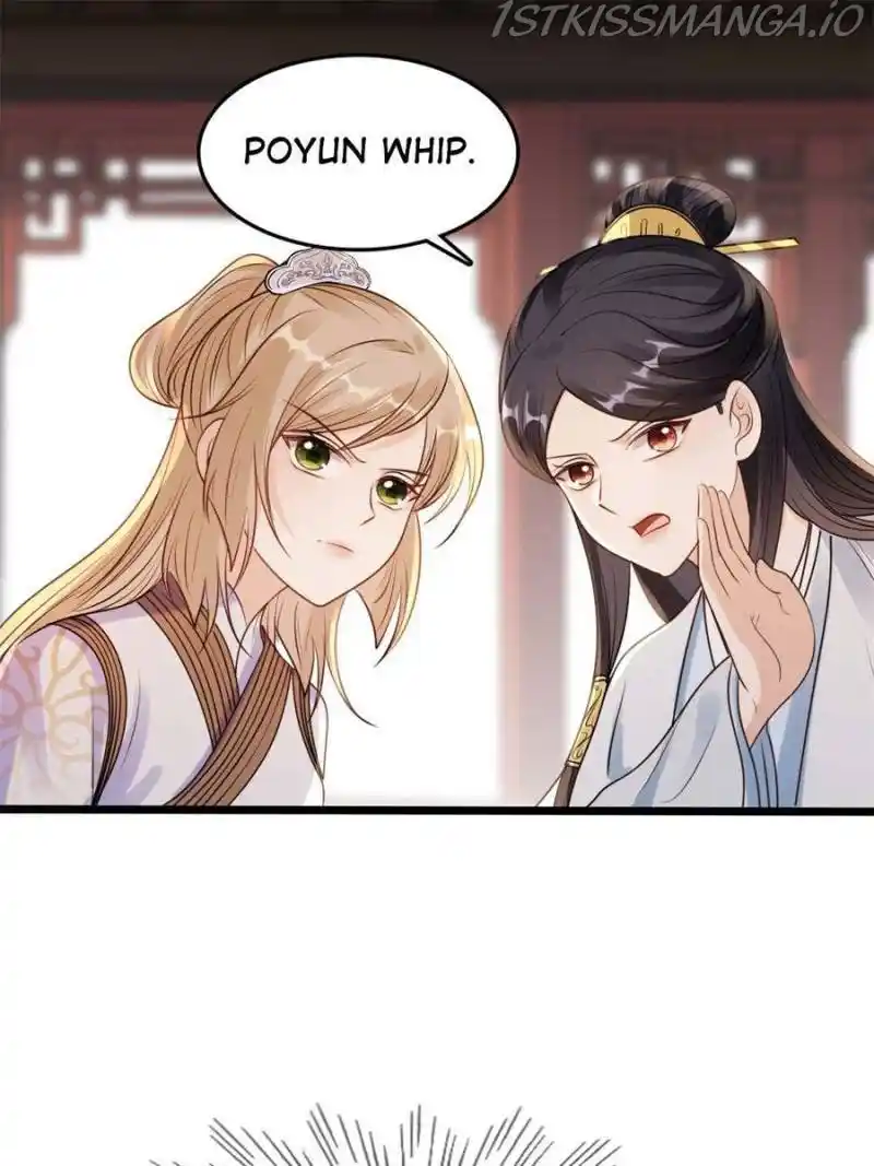 God Of War, Crazy Princess Chapter 205