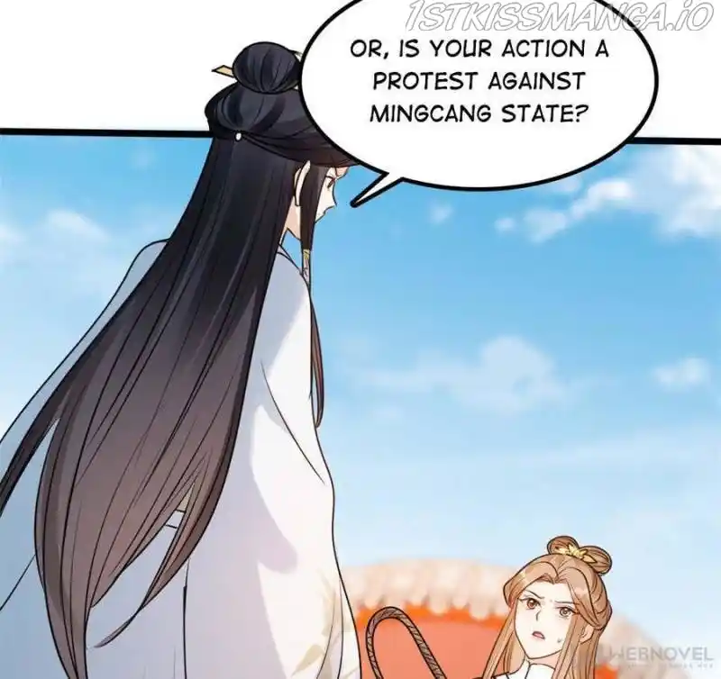 God Of War, Crazy Princess Chapter 205