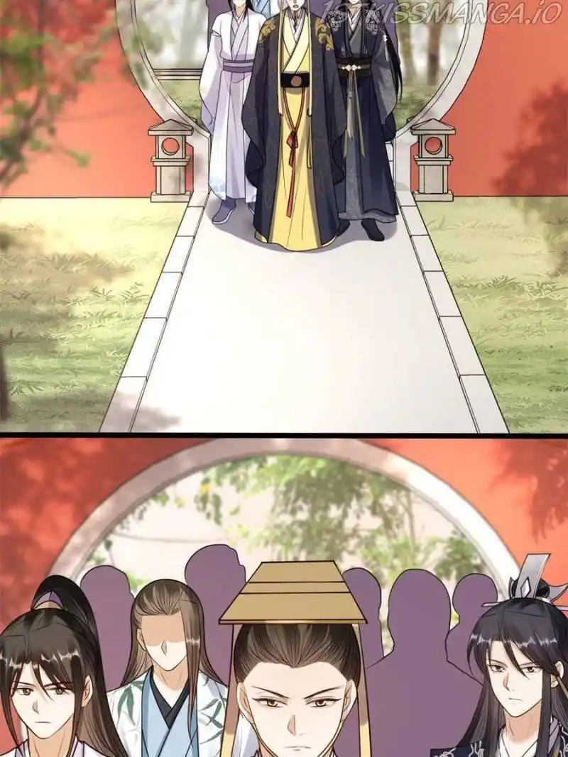 God Of War, Crazy Princess Chapter 205