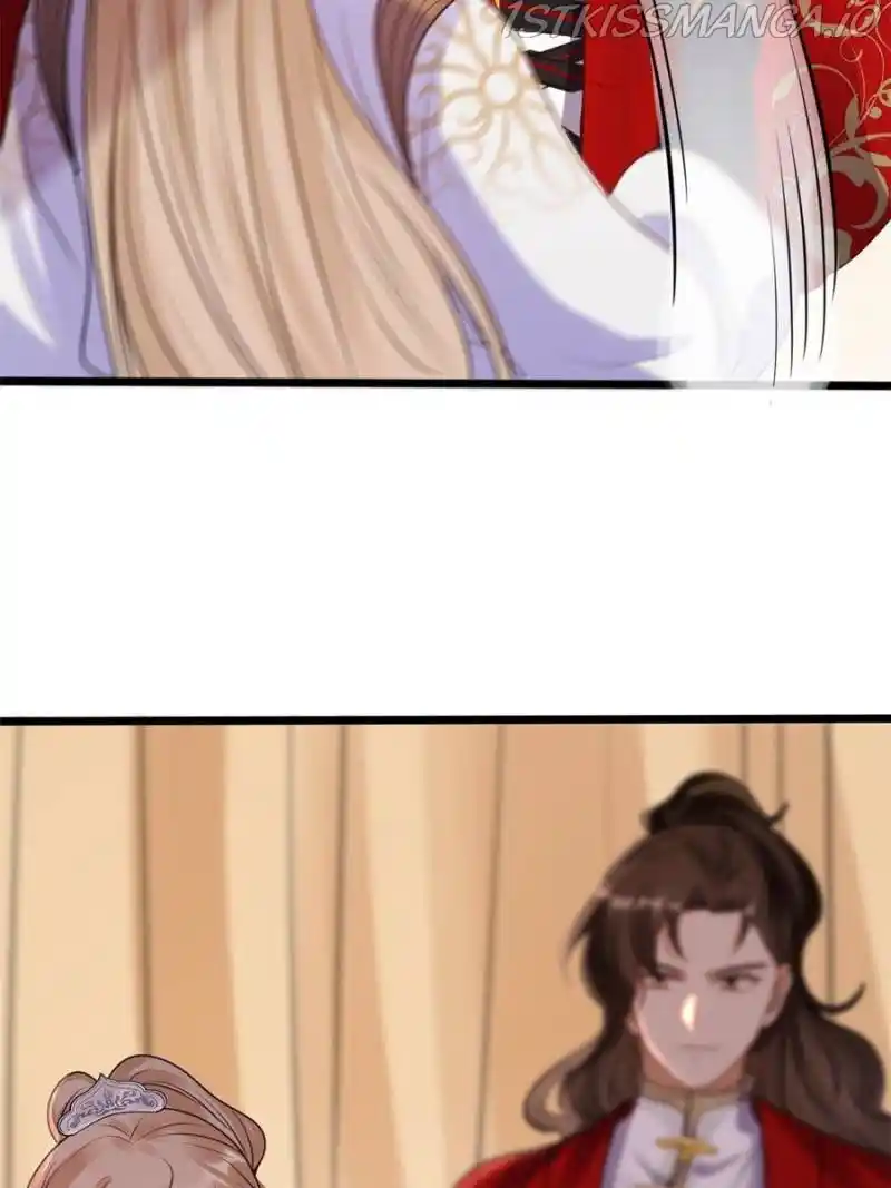 God Of War, Crazy Princess Chapter 207