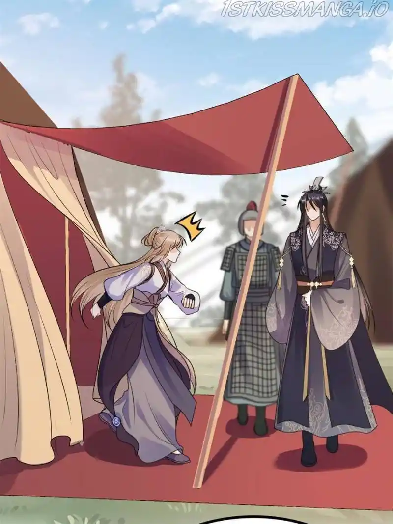 God Of War, Crazy Princess Chapter 207