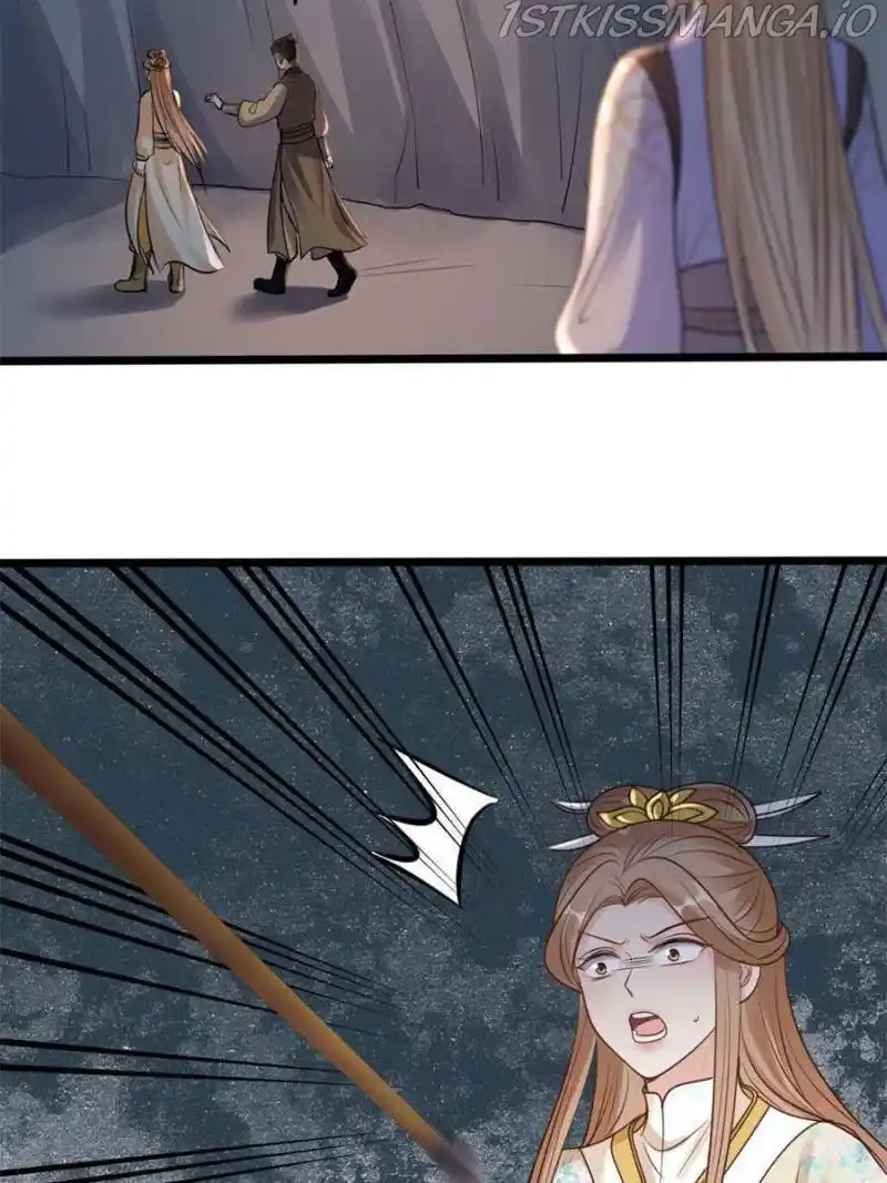 God Of War, Crazy Princess Chapter 207