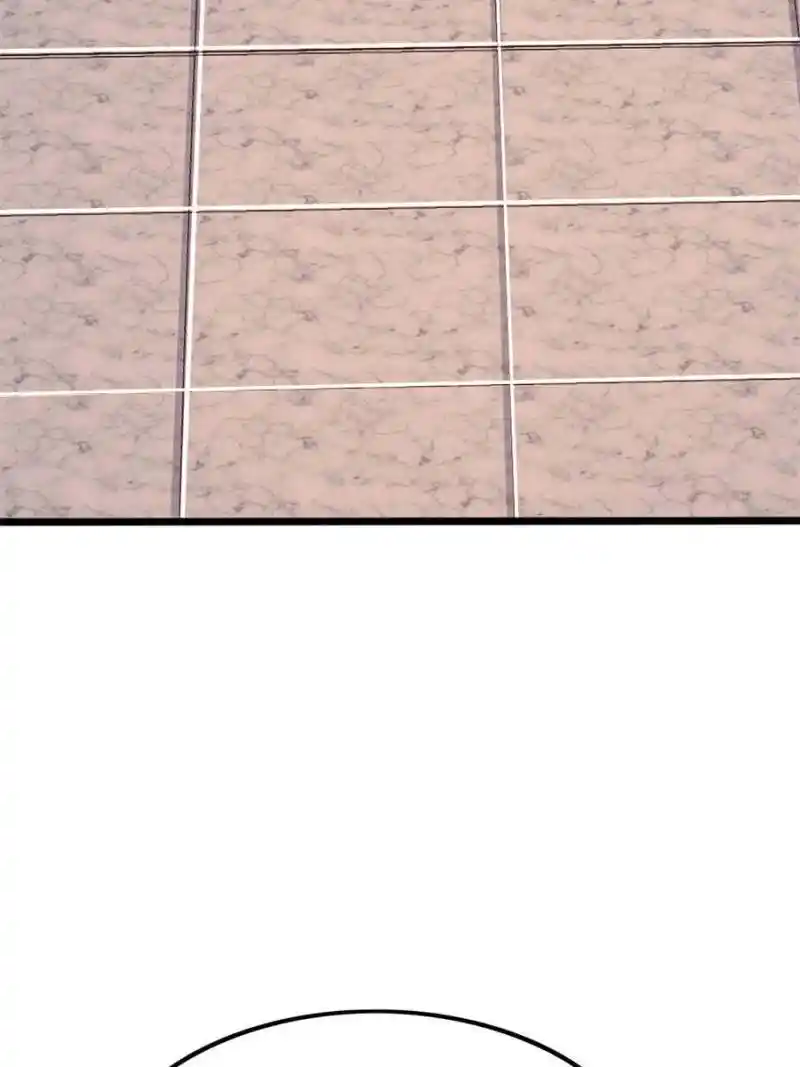 God Of War, Crazy Princess Chapter 208