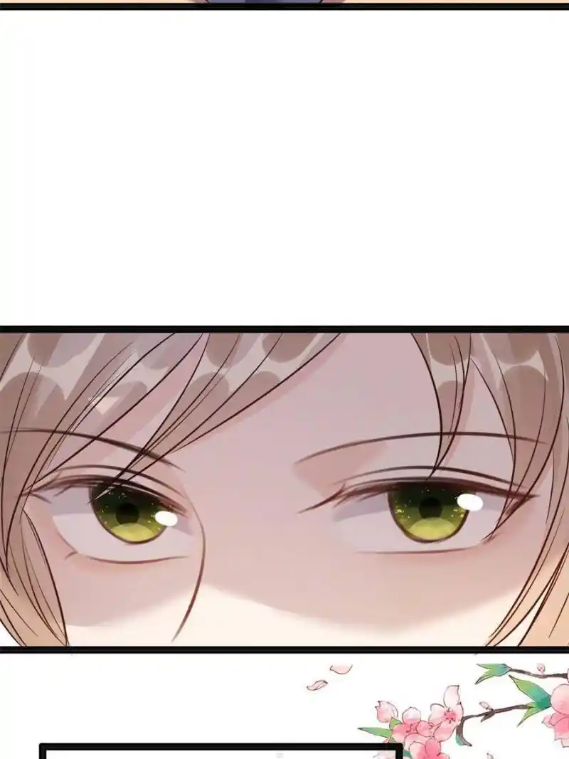 God Of War, Crazy Princess Chapter 210