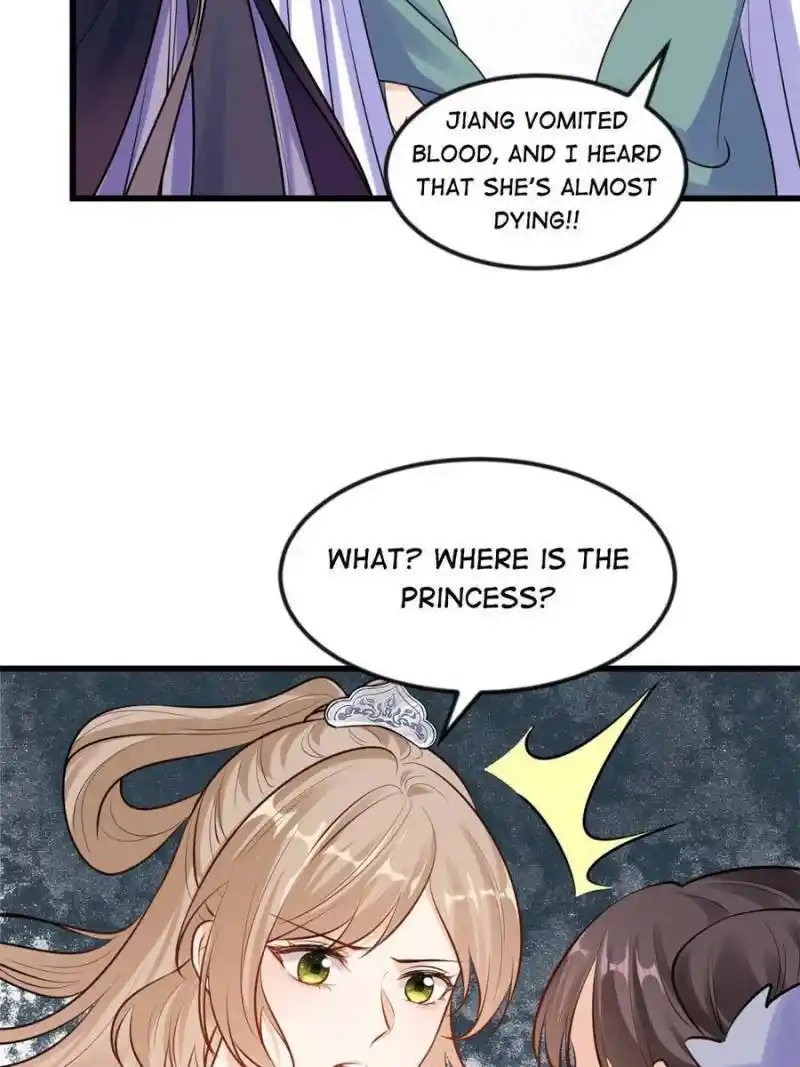 God Of War, Crazy Princess Chapter 211