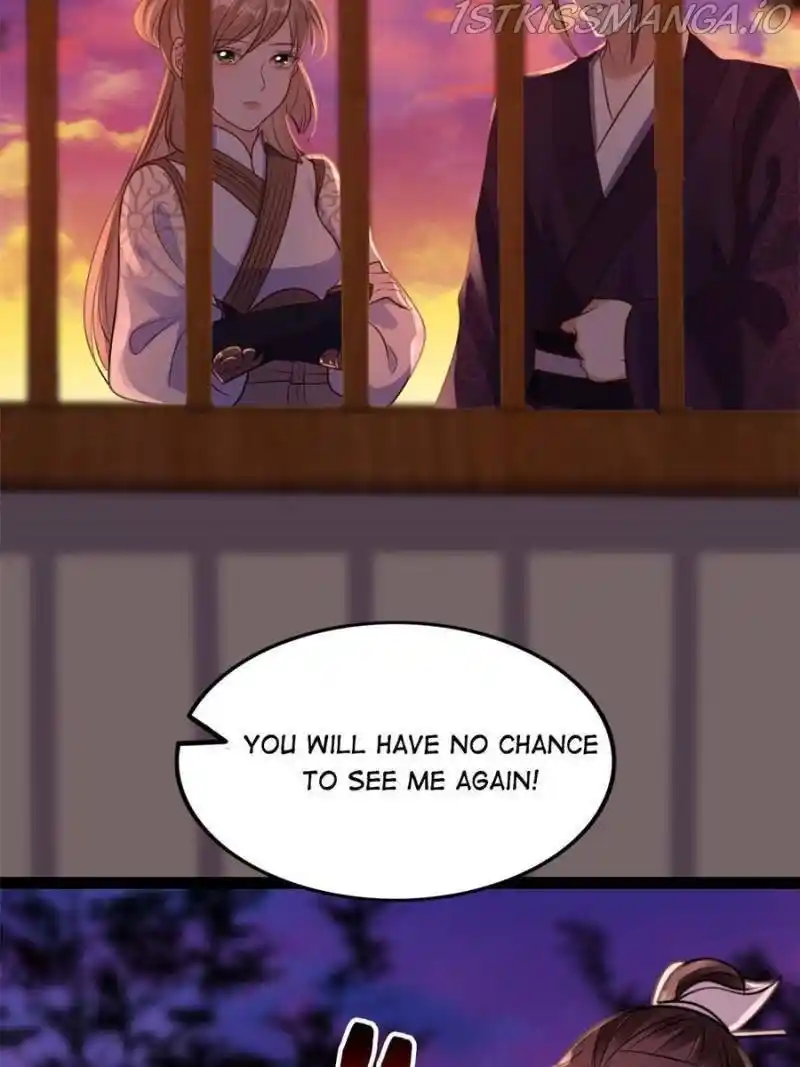 God Of War, Crazy Princess Chapter 212