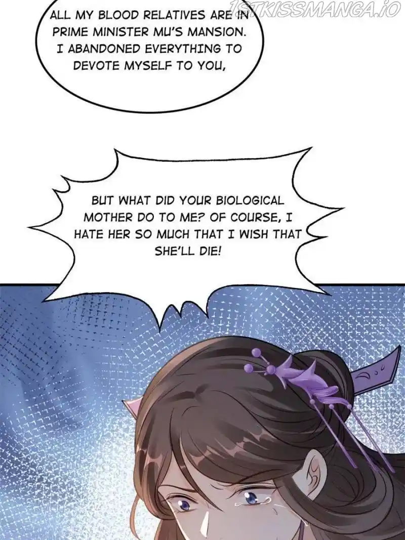 God Of War, Crazy Princess Chapter 212