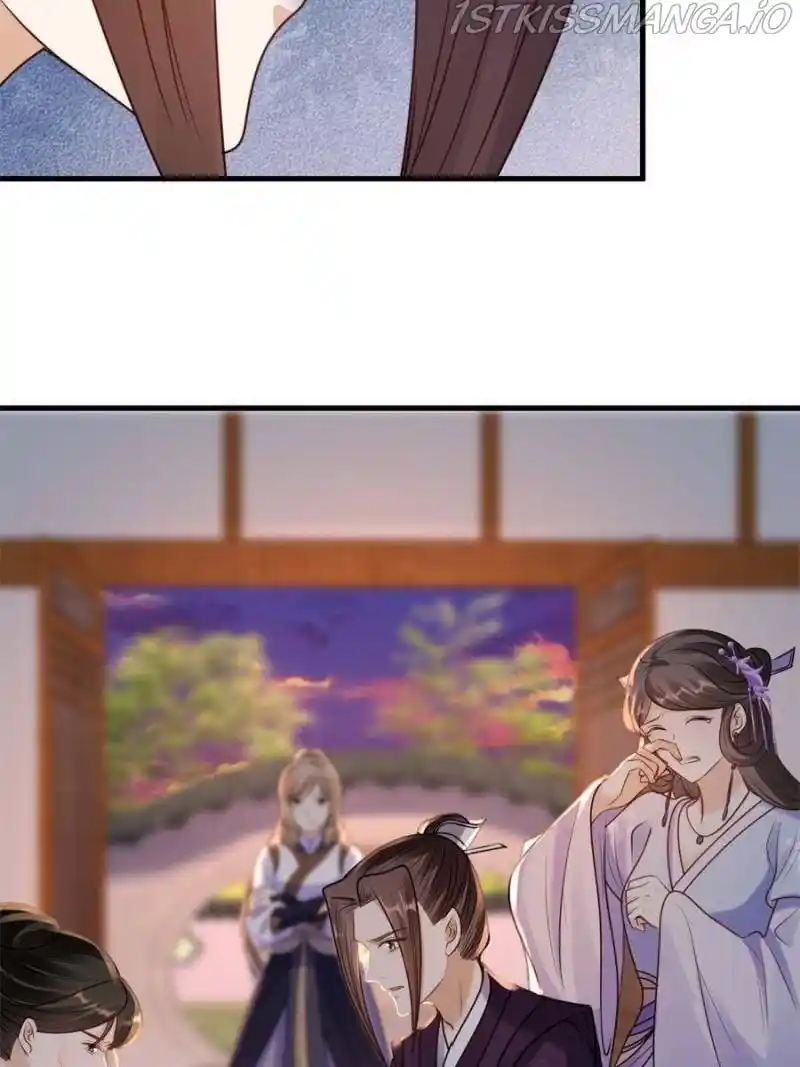 God Of War, Crazy Princess Chapter 212