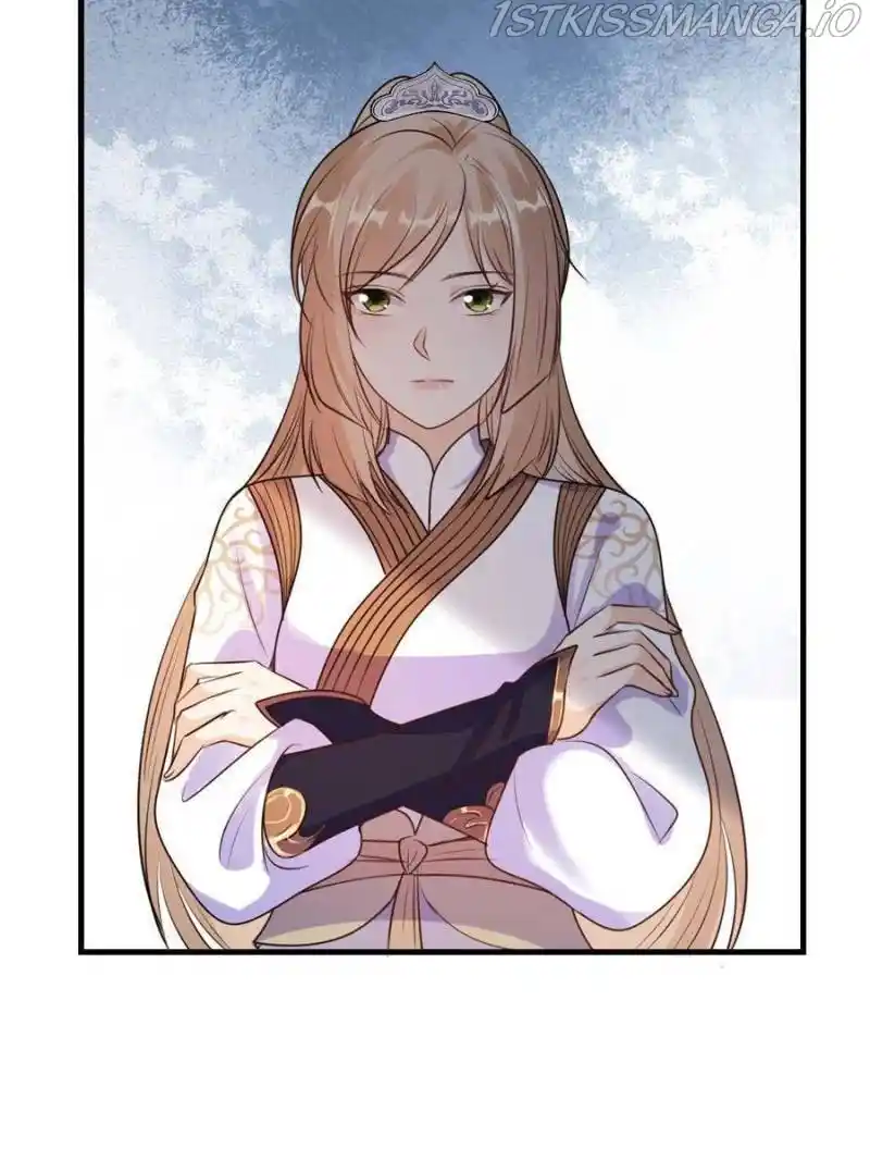 God Of War, Crazy Princess Chapter 212