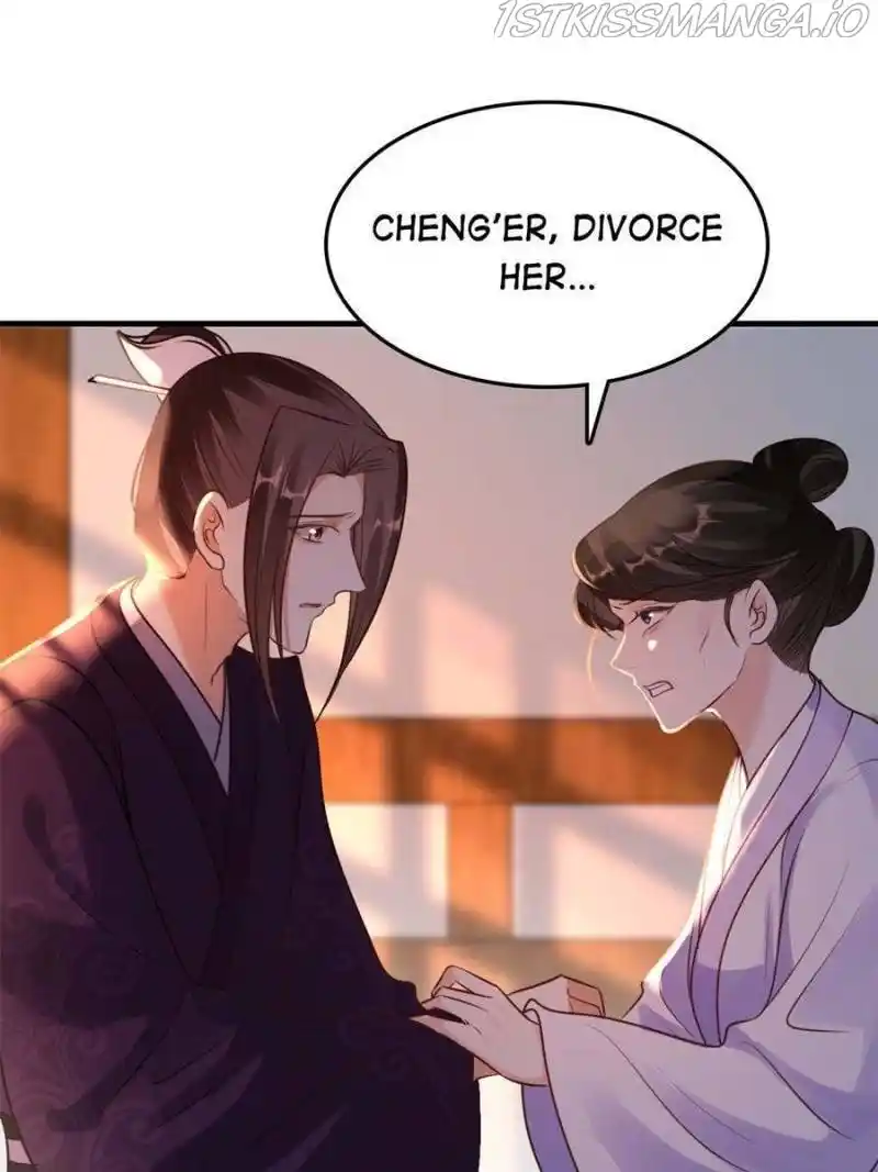 God Of War, Crazy Princess Chapter 212