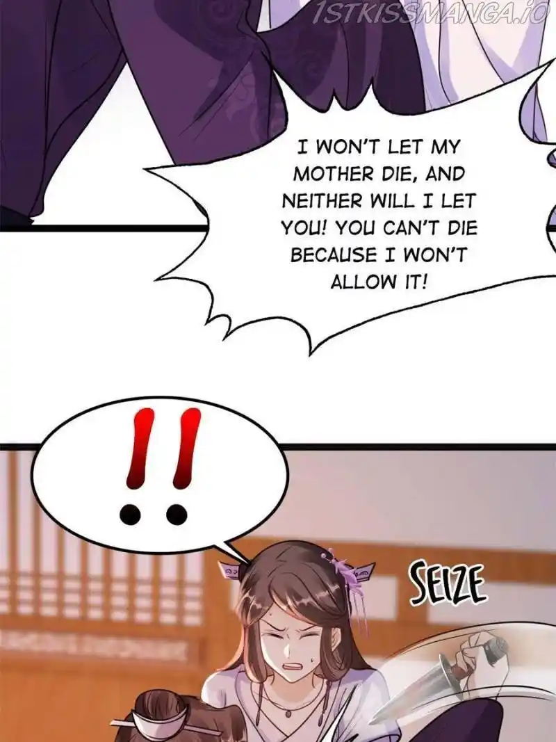 God Of War, Crazy Princess Chapter 213