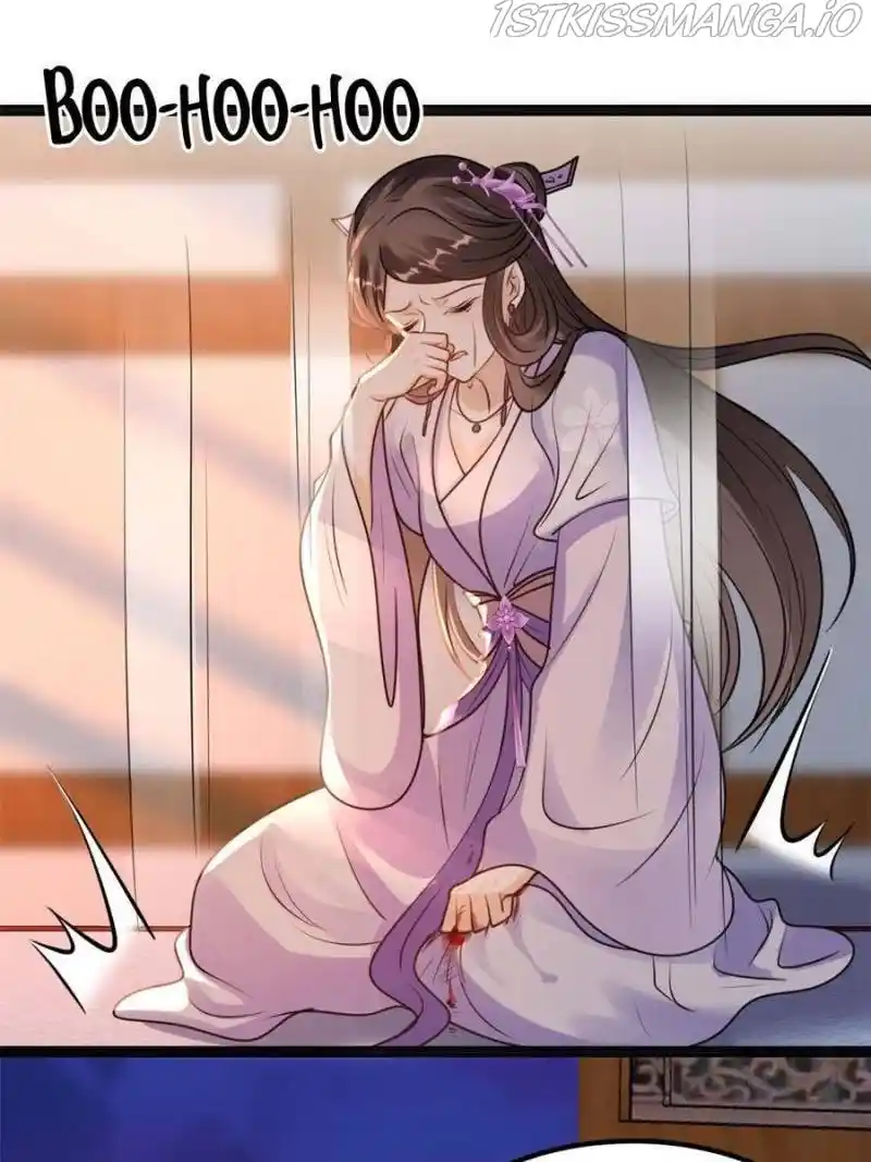 God Of War, Crazy Princess Chapter 213